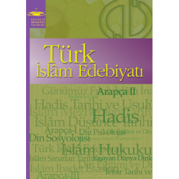TÜRK İSLÂM EDEBİYATI